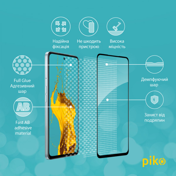 Фото - Захисне скло для смартфону Piko Full Glue for Oppo A98 (1283126583568)