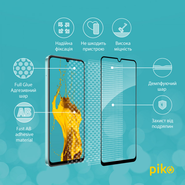 Фото - Защитное стекло для смартфона Piko Full Glue for RealMe C51 (1283126582851)