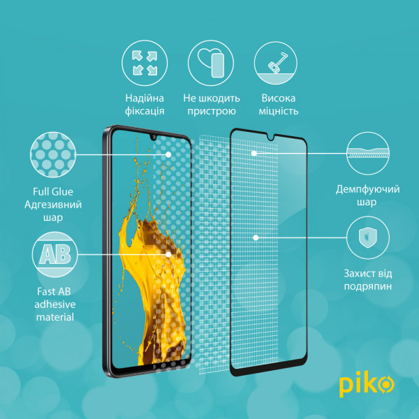 Фото - Защитное стекло для смартфона Piko Full Glue for RealMe C53 (1283126577840)