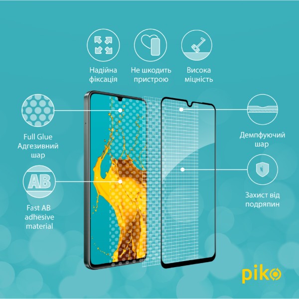 Фото - Защитное стекло для смартфона Piko 9H for Realme C61 Black (1283126594069)