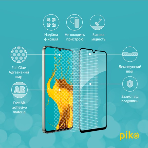 Фото - Защитное стекло для смартфона Piko 9H for Realme C63 Black (1283126594984)