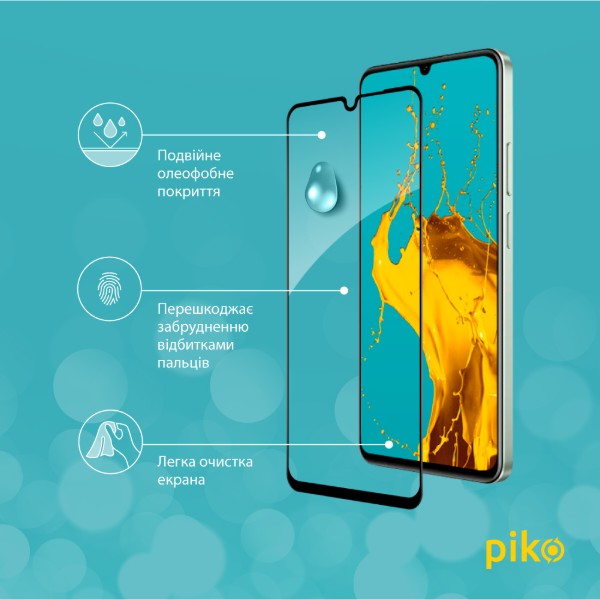 Фото - Защитное стекло для смартфона Piko 9H for Realme C63 Black (1283126594984)