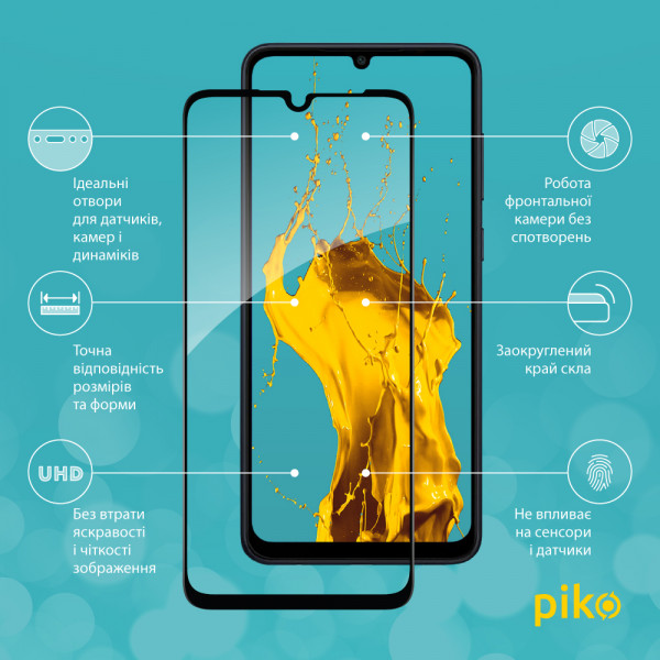 Фото - Захисне скло для смартфону Piko Full Glue for Samsung A05 (1283126578335)