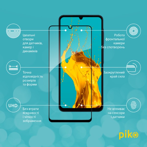 Фото - Защитное стекло для смартфона Piko 9H for Samsung Galaxy A06 Black (1283126598593)