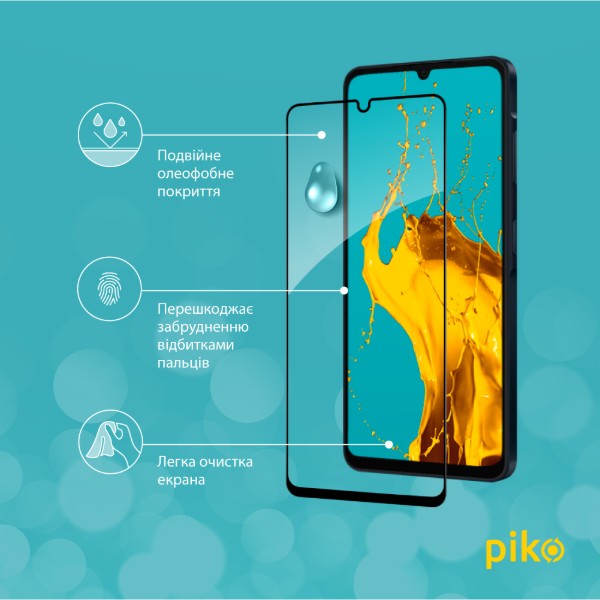 Фото - Защитное стекло для смартфона Piko 9H for Samsung Galaxy A06 Black (1283126598593)