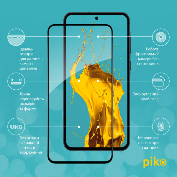 Фото - Захисне скло для смартфону Piko Full Glue for Samsung A55 (1283126588877)