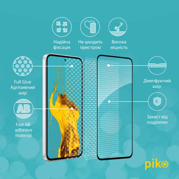 Фото - Захисне скло для смартфону Piko Full Glue for Samsung A55 (1283126588877)