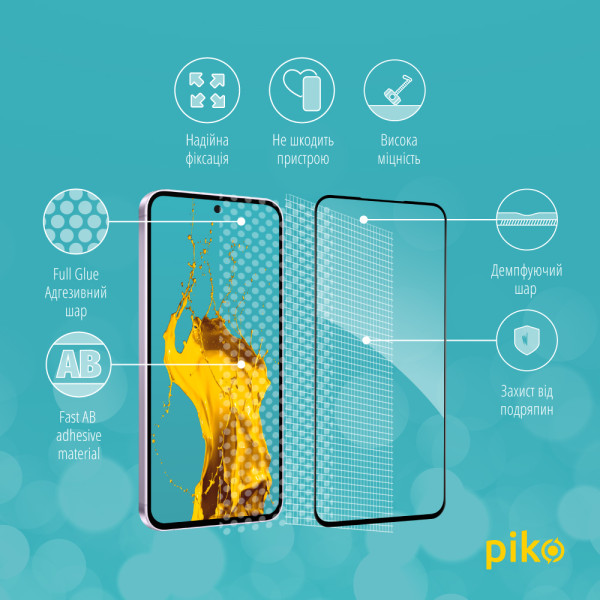 Фото - Защитное стекло для смартфона Piko Full Glue for Samsung A56 Black (1283126613050)
