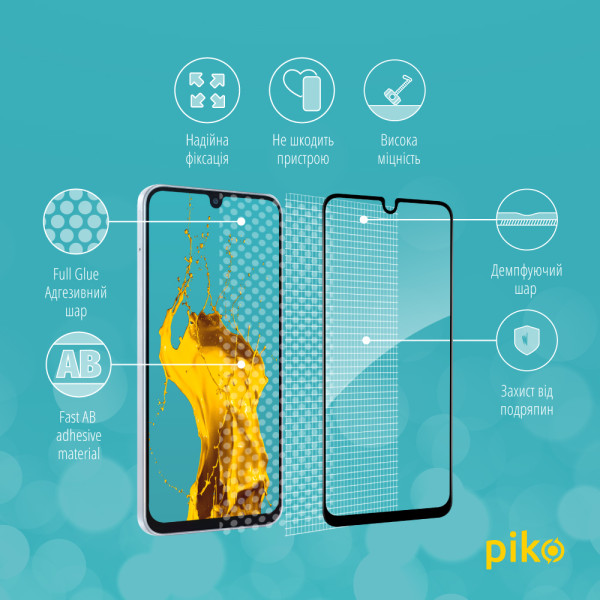 Фото - Захисне скло для смартфону Piko 9H for Samsung Galaxy F16 / A16 / M16 Black (1283126620263)