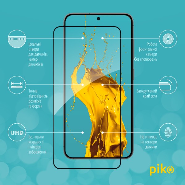 Фото - Захисне скло для смартфону Piko 9H for Samsung Galaxy S24 Black (1283126591839)