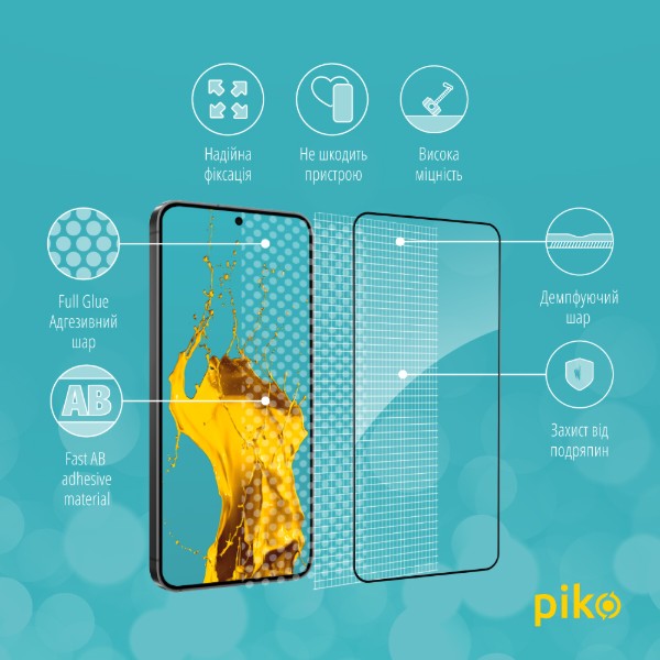 Фото - Захисне скло для смартфону Piko 9H for Samsung Galaxy S24 Black (1283126591839)
