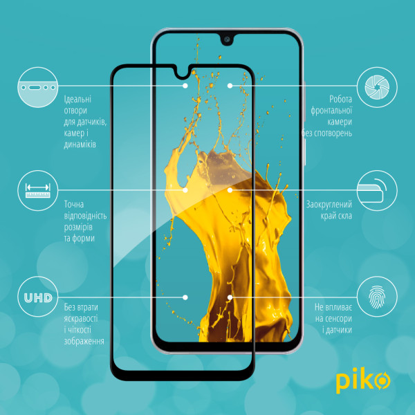 Фото - Захисне скло для смартфону Piko 9H for Samsung Galaxy M16 / A16 / F16 Black (1283126620195)