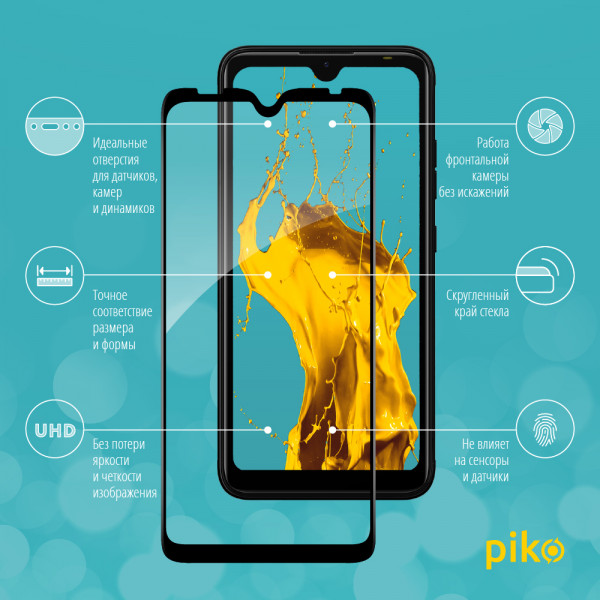 Фото - Захисне скло для смартфону Piko Full Glue for Tecno Pop 5 Black (1283126515484)