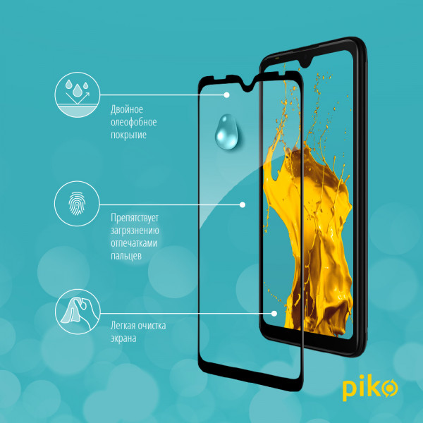 Фото - Захисне скло для смартфону Piko Full Glue for Tecno Pop 5 Black (1283126515484)