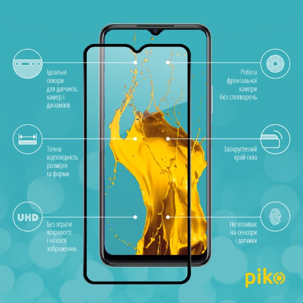 Фото - Захисне скло для смартфону Piko Full Glue for Vivo Y21S Black (1283126527029)