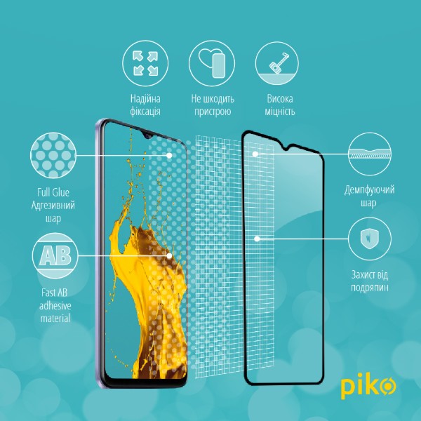 Фото - Захисне скло для смартфону Piko Full Glue for Vivo Y21S Black (1283126527029)