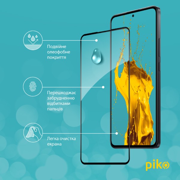 Фото - Защитное стекло для смартфона Piko Full Glue for Xiaomi 13T (1283126582561)