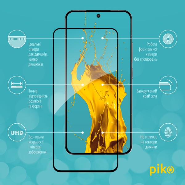 Фото - Защитное стекло для смартфона Piko Full Glue for Xiaomi 14 (1283126591242)