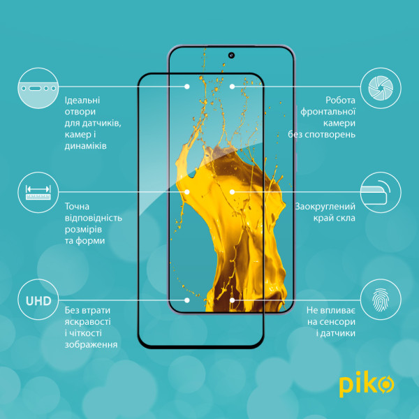 Фото - Защитное стекло для смартфона Piko 9H for Xiaomi 15 Black (1283126607363)