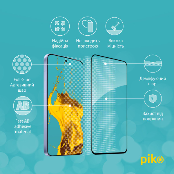 Фото - Защитное стекло для смартфона Piko 9H for Xiaomi 15 Black (1283126607363)