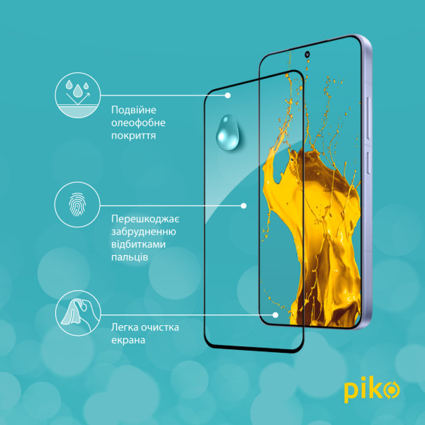 Фото - Защитное стекло для смартфона Piko 9H for Xiaomi 15 Black (1283126607363)