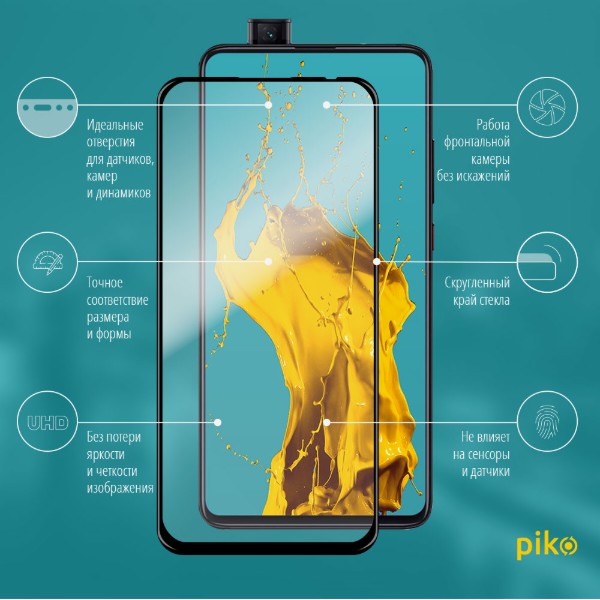Фото - Захисне скло для смартфону Piko Full Glue for Xiaomi Redmi K30 Pro Black (1283126500916)