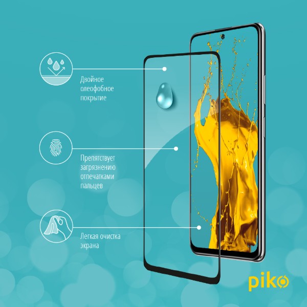 Фото - Захисне скло для смартфону Piko Full Glue for Xiaomi Poco M4 Pro 5G Black (1283126518997)