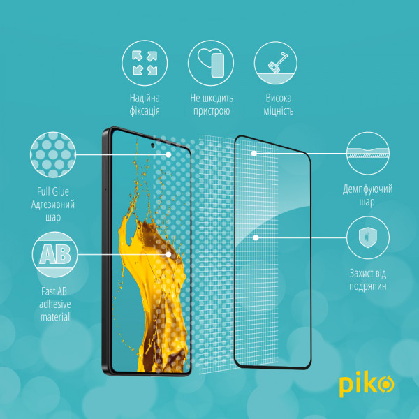 Фото - Захисне скло для смартфону Piko Full Glue for Xiaomi Poco M6 Pro (1283126589737)