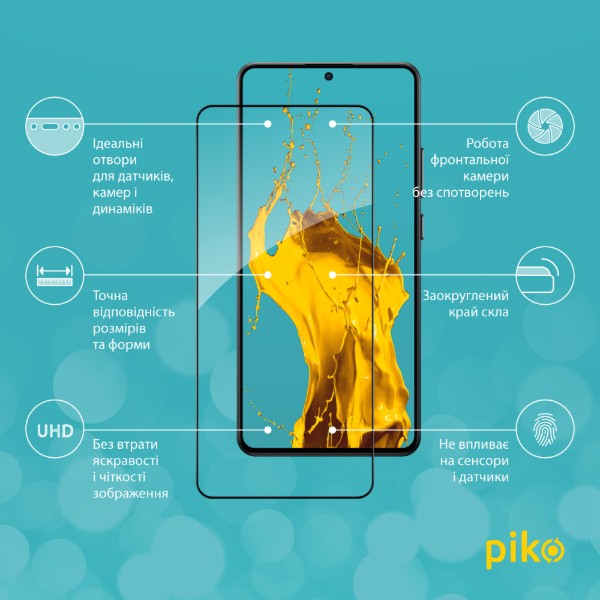 Фото - Защитное стекло для смартфона Piko 9H for Xiaomi Poco X7 Pro Black (1283126607868)