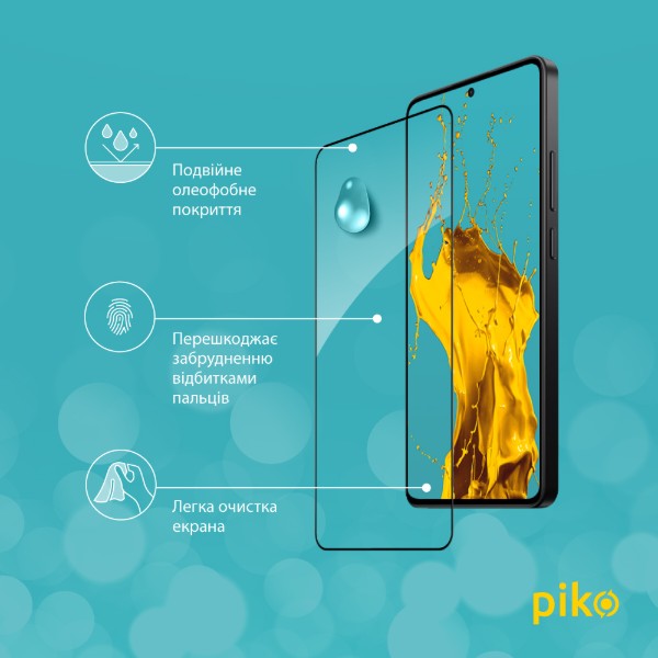 Фото - Защитное стекло для смартфона Piko 9H for Xiaomi Poco X7 Pro Black (1283126607868)