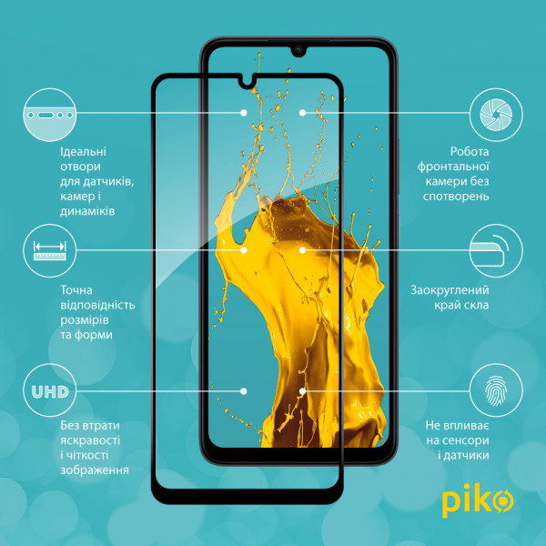Фото - Захисне скло для смартфону Piko Full Glue for Xiaomi Redmi 13C (1283126583247)