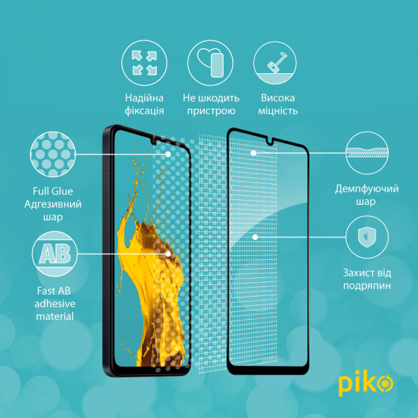 Фото - Захисне скло для смартфону Piko Full Glue for Xiaomi Redmi 13C (1283126583247)