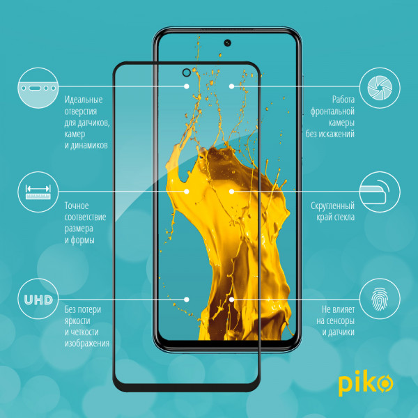 Фото - Захисне скло для смартфону Piko Full Glue for Xiaomi Redmi Note 10 Lite Black (1283126517983)