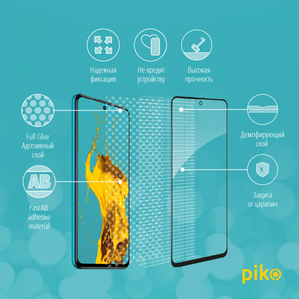 Фото - Захисне скло для смартфону Piko Full Glue for Xiaomi Redmi Note 10 Lite Black (1283126517983)