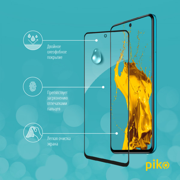 Фото - Захисне скло для смартфону Piko Full Glue for Xiaomi Redmi Note 10 Lite Black (1283126517983)