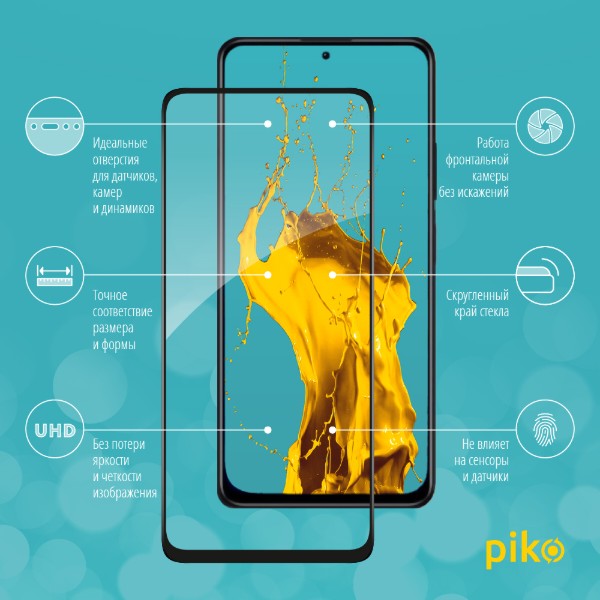 Фото - Захисне скло для смартфону Piko Full Glue for Xiaomi Redmi Note 11 Black (1283126518911)