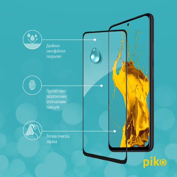 Фото - Захисне скло для смартфону Piko Full Glue for Xiaomi Redmi Note 11 Black (1283126518911)