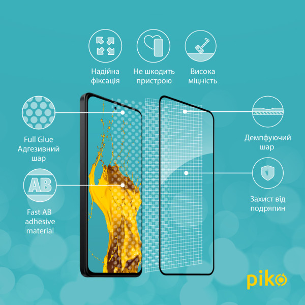 Фото - Защитное стекло для смартфона Piko Full Glue for Xiaomi Redmi Note 14 4G Black (1283126607202)