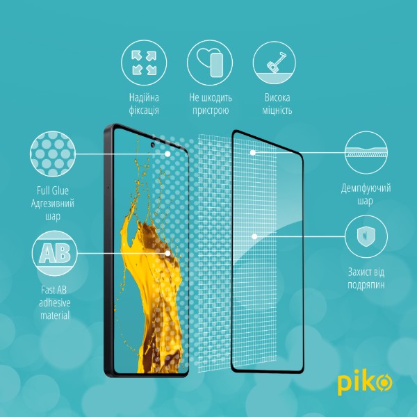 Фото - Захисне скло для смартфону Piko 9H for Xiaomi Redmi Note 14S 4G Black (1283126620843)