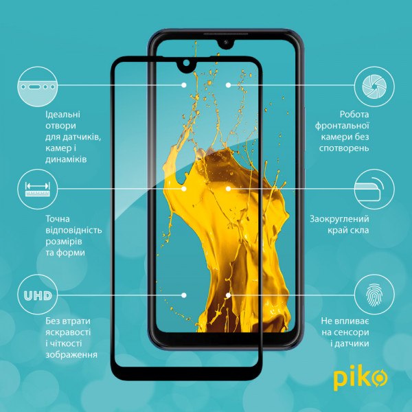 Фото - Защитное стекло для смартфона Piko Full Glue for ZTE Blade L220 (1283126583377)