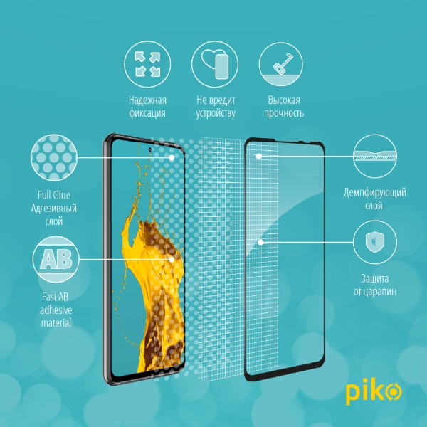 Фото - Защитное стекло для смартфона Piko Full Glue for ZTE Blade V30 Black (1283126515699)