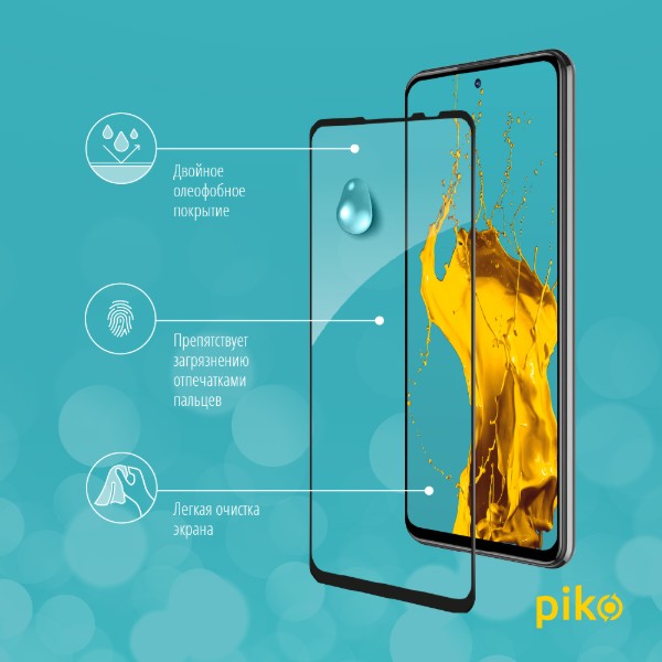 Фото - Защитное стекло для смартфона Piko Full Glue for ZTE Blade V30 Black (1283126515699)