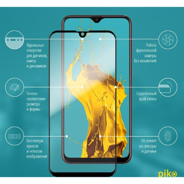 Фото - Захисне скло для смартфону Piko Samsung Galaxy A30s SM-A307 Black Full Glue, 0.3mm, 2.5D (1283126495229)