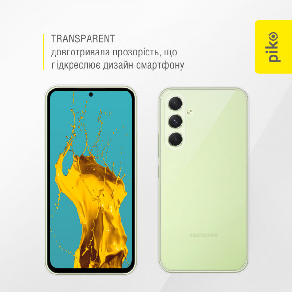 Фото - Чехол для смартфона Piko TPUF for Samsung A54 5G Light (1283126566721)