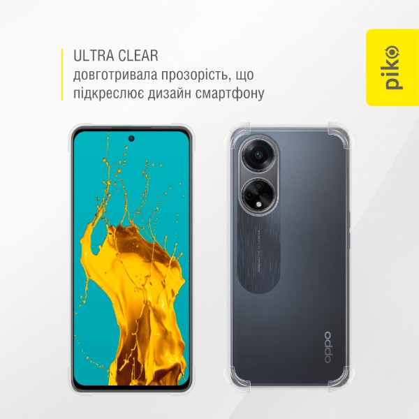Фото - Чохол для смартфону Piko TPU Shockproof for Oppo A98 Light (1283126610202)