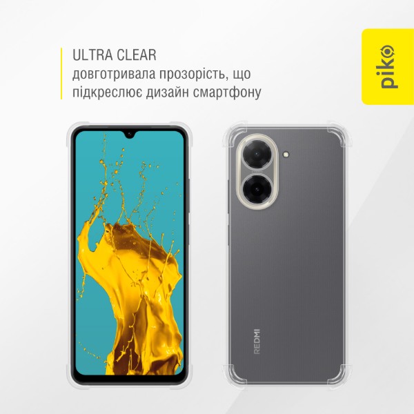 Фото - Чохол для смартфону Piko TPU Shockproof for Xiaomi Redmi A5 світлий (1283126626401)