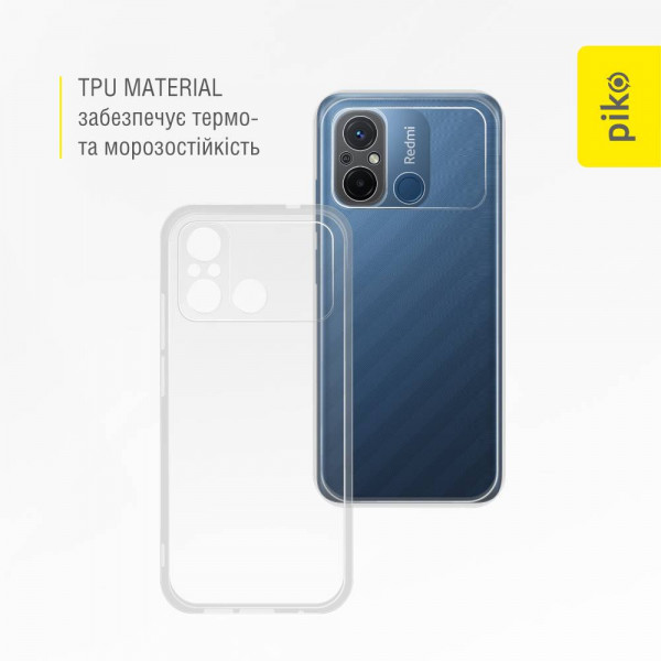 Фото - Чохол для смартфону Piko TPU for  Xiaomi Redmi 12C (1283126580284)