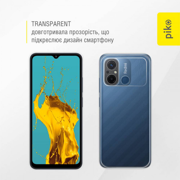 Фото - Чохол для смартфону Piko TPU for  Xiaomi Redmi 12C (1283126580284)