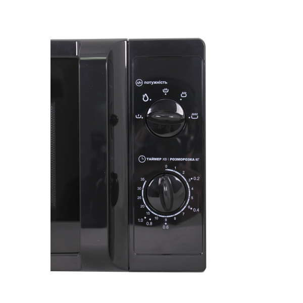 Фото - Мікрохвильова піч (НВЧ) Prime Technics PMW 20757 HB