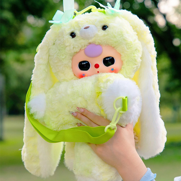 Фото - Поясная сумка Pop Top Cureplaneta серии Baby Three - ОБНИМАШКИ в ассортименте (CRP2602)